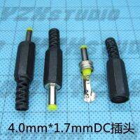 4.0/1.7Mm DC ปลั๊กไฟ4Mm PSP Plug มีแหล่งจ่ายไฟเคลื่อนที่มีอยู่ในร้านของเราชิ้นส่วนวงจรไฟฟ้า