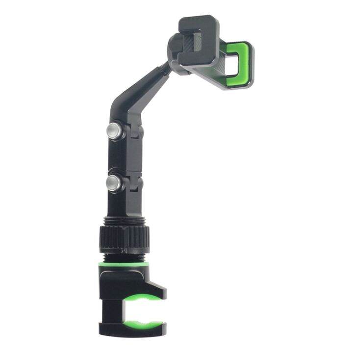 Guitar Phone Holder for Mic Stand, Music Stand Phone Holder 360