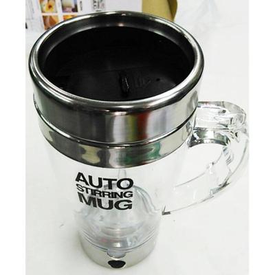 Auto Stiring Mug กระติกปั่นน้ำพกพา สีดำ 350 mL