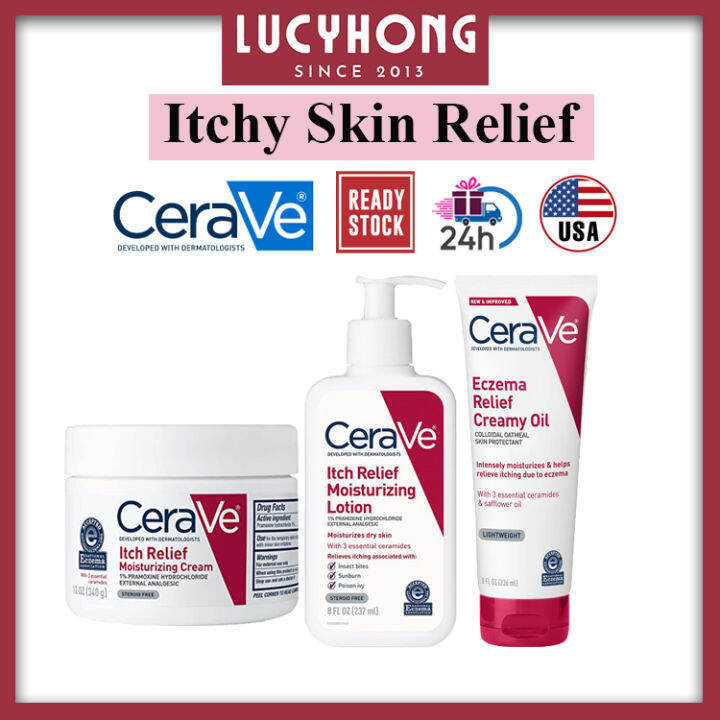 Cerave Itch Relief Moisturizing Lotion l Moisturizing Cream l Creamy