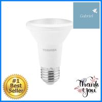 หลอด LED TOSHIBA PAR20 7 วัตต์ E27 WARMWHITELED PAR20 BULB TOSHIBA 7W E27 WARM WHITE **พลาดไม่ได้แล้วจ้ะแม่**