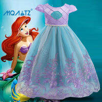 MQATZ New Childrens Mermaid Princess Dress Girls Performance With Bow Tie Lace Splice Costume MRY005