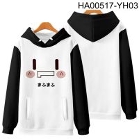 {hot} Nico Mafu Face 3D Print Men Women Hoodies Harajuku Mafumafu Sweatshirt anime clothes Black White Splicing Pullover