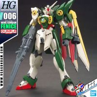 BANDAI GUNPLA HIGH GRADE (HG) 1/144 WING GUNDAM FENICE โมเดล กันดั้ม กันพลา VCA GUNDAM