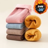 ☜┋✔  2022 New Winter Warm Women Socks Thicken Thermal Soft Sock Casual Solid Color Wool Cashmere Home Floor Sock Snow Boots Size35-40