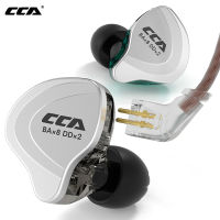 CCA C10 4BA หูฟังแบบสอดหูแบบมีสาย + 1DD ไฮบริดเทคโนโลยีเพลง HiFi หูฟังอินเอียร์สายที่ถอดออกได้หูฟังออกกำลังกายหูฟังมอนิเตอร์ตัดเสียงรบกวน0.75มม. ชุบทองขั้วต่อ2ขา32Ω หูฟังสำหรับเล่นเกมวิ่ง