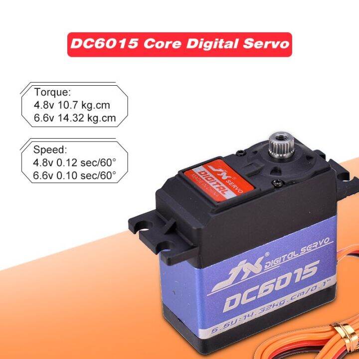 100-original-jx-15kg-servo-0-1sec-6-6v-อลูมิเนียมโลหะเกียร์-core-เซอร์โวระบบดิจิตอล-rc-มาตรฐานสำหรับ1-10รถ-rc-crawler