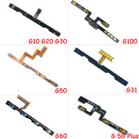 10pcs สำหรับ Moto G10 G20 G30 G50 G100 G31 G60 G 5G PLUS Stylus PURE Power ON OFF ปริมาณขึ้นลงปุ่ม FLEX CABLE สวิทช์ Flex-hdfssaa