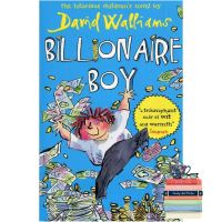 See, See ! Billionaire Boy หนังสือภาษาอังกฤษพร้อมส่ง