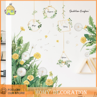 Shao การ์ตูน Dandelion Plant Sticker Home Living Room Decor สติกเกอร์ผนังไวนิลประดับพืช DIY เด็กประตูภาพจิตรกรรมฝาผนังวอลล์เปเปอร์