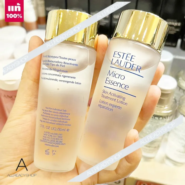 Estee Lauder Micro Essence Skin Activating Treatment Lotion   Cb89a3b10133ac083427c5d641b8c63a  720x720q80  .webp