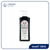 Kraam Hair&amp;Scalp Detoxifying Shampoo ขจัดสิ่งสกปรกและ ความมันส่วนเกินช่วย ลด ผมที่ชี้ฟู ได้ ถึง 30% มอบความเย็นและความสดชื่น