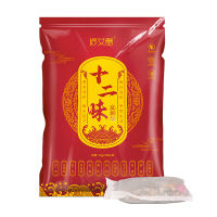 900gbag Chinese Medicine body Foot Bath Big Bag Spa Bath Chinese Medicine 12 Herbs Bag Foot Bath Powder Health Care Help Sleep