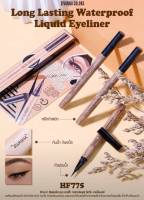 SIVANNA WATERPROOF LIQUID EYELINER 775 อายไลเนอร์หัวเมจิกสีดำสนิท เส้นเล็กคมเขียนง่าย กันน้ำดี