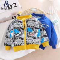 Boys Dinosaur Jacket Long Sleeves V Neck Reversible Zipper Baseball Uniform Coat For 1-3 Years Old Kids【fast】