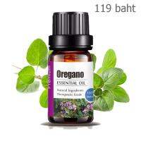 Aliztar 100% Pure Oregano Essential Oil 10 ml น้ำมันหอมระเหยออริกาโนแท้ สำหรับอโรมาเทอราพี เตาอโรมา เครื่องพ่นไอน้ำ ผสมน้ำมันนวดผิว ทำเทียนหอม