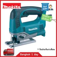 MAKITA JV0600K เลื่อยจิ๊กซอว์ ปรับรอบ งานหนัก 650W พร้อมกระเป๋า! ของแท้! มีประกัน!