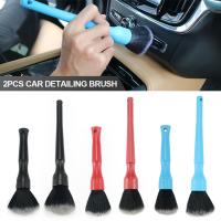 2PCS Car Detailing Brush Auto Wash Accessories Car Cleaning Tools Car Detailing Kit Vehicle Interior Air Conditioner Supplies