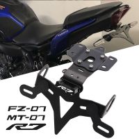 ชั้นวางของสำหรับ R7ยามาฮ่า YZF FZ07 MT07 FZ 07 MT 07 R 7 Dudukan Plat ขายึดทะเบียนตัวกำจัดบังโคลนรถ