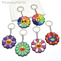 PVC Rubber Colorful Cute Sunflower Keychain Fashion Cartoon Smiling Flowers Key Chain Car Trinket Jewelry Party Gift