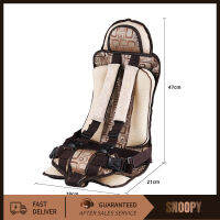 คาร์ซีท ที่นั่งสำหรับเด็กในรถยนต์ อายุ  เบาะนั่งนิรภัยในรถยนต์ Baby Car Seat ที่นั่งสะดวกสบาย