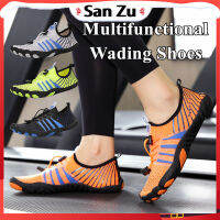 【San Zu】? ✨คลังสินค้าพร้อม✨ 35-46 Unisex Naturehike Outdoor Non-slip Wading Women &amp; Men Diving Shoes Summer Quick-Dry Beach Water Shoes Swim Snorkeling Creek Shoes Wading Shoes