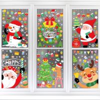 【cw】 Christmas DecorationsElk Window StickersChristmas Static StickerShopping Mall Glass Window Layout 【hot】