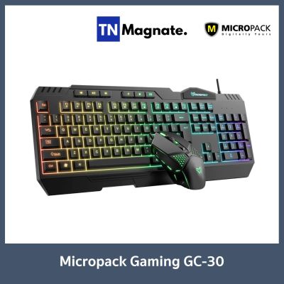 [คีย์บอร์ดเม้าส์] Micropack Keyboard&Mouse Gaming GC-30