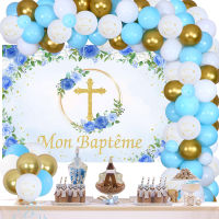 FANGLELAND Baptism ตกแต่ง Blue Boy Girl Christening ตกแต่ง First Communion ตกแต่ง Baptism ฉากหลังทองสีขาว Baptism บอลลูนสำหรับทารก First Holy Communion Baby Shower Party Supplies