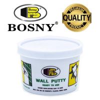 สีโป๊ว สีโป้ว ซ่อมผนัง ซ่อมรอยแตกร้าว กันซึม อุดรอยรั่ว BOSNY Wall Putty B219 บอสนี่ ซ่อมกำแพง รอยแตกร้าว สีโป๊ 0.5 กก.