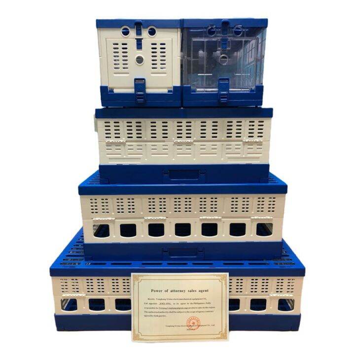 Taiwan Racing Pigeon Training Box Lazada PH