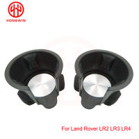 ของแท้บน.:LR087454อลูมิเนียมแลนด์โรเวอร์ที่วางแก้วแทรกสำหรับ LR2 LR3 LR4 2006-2017 Range Rover Sport LR087454