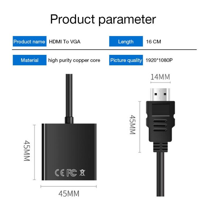 อะแดปเตอร์-hdmi-เป็นสาย-vga-เสียงและวิดีโอ-ตัวแปลงสัญญาณตัวแยก-hdmi-ตัวแปลงสัญญาณ-hdmi-ตัวผู้ไปเป็น-vga-ตัวเมีย1080p