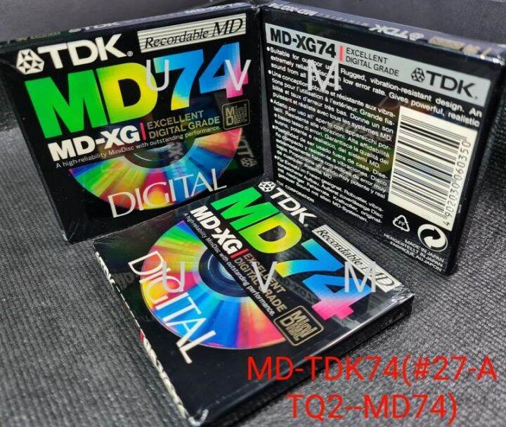 MiniDisc MDTDK74(27ATQ2MD74) Lazada