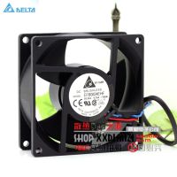 EFB0824EHF 8032 8cm 80mm DC 24V 0.35A 3 Wire Double Ball Bearing Inverter Cooling Fan