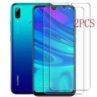 [Electronic film] 2PCS สำหรับ Huawei P 2019 HD กระจกนิรภัยป้องกันบน PSmart2019 POT-LX1 LX1AF LX2J LX3 LX1RUA หน้าจอป้องกันฟิล์ม