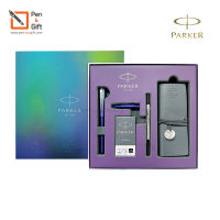 ชุดปากกา Parker Aurora Set เว็คเตอร์ เอ็กซ์แอล ออโรร่า ปากกาหมึกซึม 0.5 mm หัวปากกาโรลเลอร์บอล 0.7 mm หมึกดำ