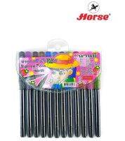 HORSE รุ่น NANMEE ปากกาสีน้ำ NM-99 ชุด 12สี ตรามนานมี  จำนวน 1 ชุด