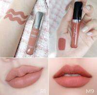 MYCA DUO SET ได้ 2 ชิ้น ลิปแมท MYCA R1 สีนู้ดอมน้ำตาลติดส้มนิดๆ+ M9 สีชมพูติดน้ำตาลนิดๆ สีสวยแน่นติดทน สวยคุ้มยกเซต ไม่เลอะแมส