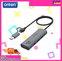 ยูเอสบีฮับไทป์ซี ยูเอสฮับ Onten 5 in 2 USB3.2 gen2+Type-c to USB3.2 gen2*4+PD3.0 OTN-UCA611 เชื่อมต่อเร็ว คุณภาพดี ประกัน 6 เดือน