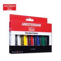 Amsterdam ชุดสีอะคริลิค 20มล. 6 สี (17820406)