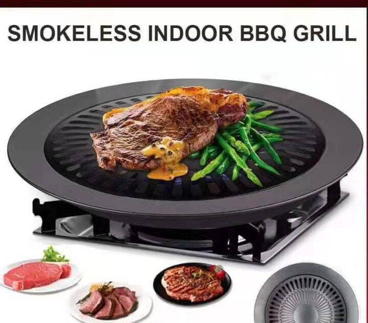 Smokeless Indoor Barbeque Grill Lazada PH
