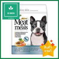 อาหารสุนัข JERHIGH MEAT AS MEALS SALMON 1.2 กก.DRY DOG FOOD JERHIGH MEAT AS MEALS SALMON 1.2KG **บริการเก็บเงินปลายทาง**