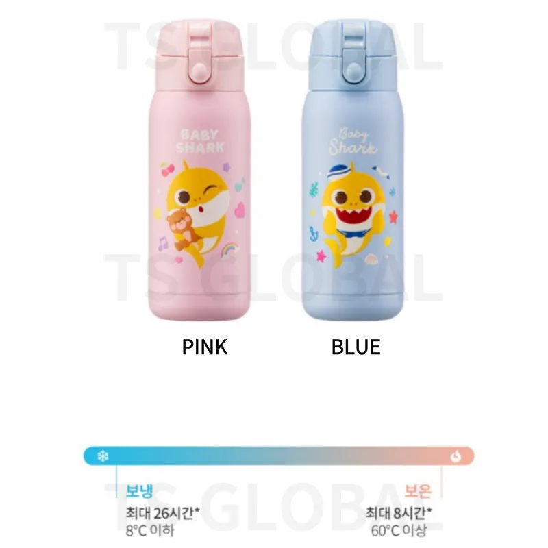 Lock & Lock Pinkfong Baby Shark Kids Strap Tumbler 370ml Locknlock