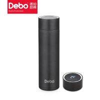 Debo Smart Coffee Thermos with LED Display SUS 316 Water Cup Double Wall Vacuum Insulated Water Bottle Hot/Cold for 24 Hrs