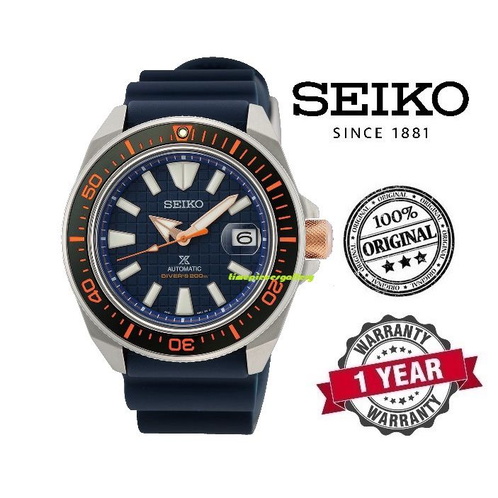 SEIKO Prospex King Samurai Save The Ocean Automatic 200m Diver Watch -  SRPH43K1 | Lazada