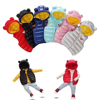 （Good baby store） Baby Girl Boy Winter Vest Autumn Winter Hooded Coat Kids Overcoat Kid Boys Clothes With Ear Jackets Light Style Outwear