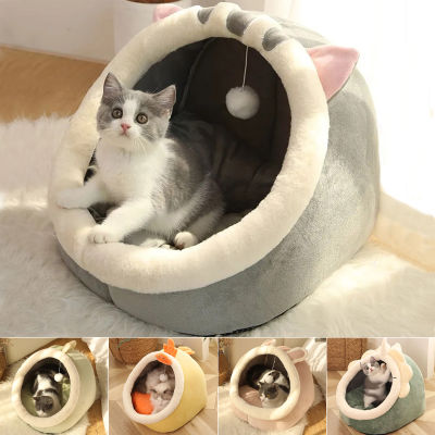 New Cat Bed Deep Sleep Comfort In Winter Cat Dog House Warm Soft Long Plush Bed For Small Dogs Cats Washable Cave Cats Beds