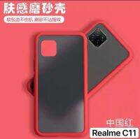 [ส่งจากไทย] เคสกันกระแทก ปุ่มสีผิดด้าน Case Realme C11 เคสโทรศัพท์ ออฟโป้ ขอบนิ่มหลังแข็ง เคส