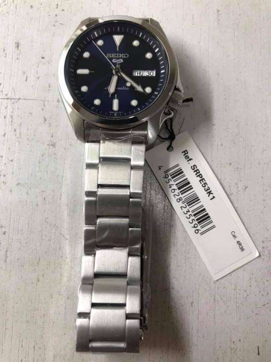 Watchuseek discount seiko 5